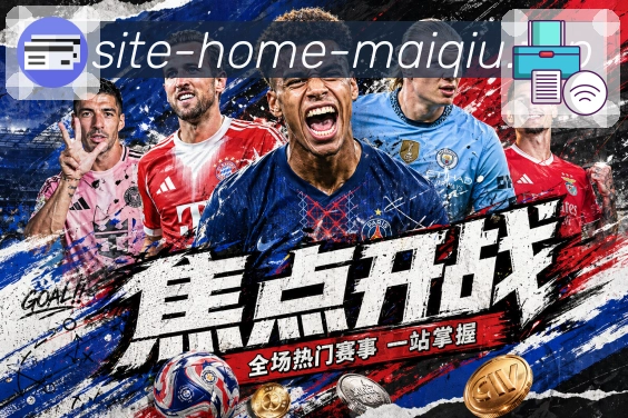 赛后总结